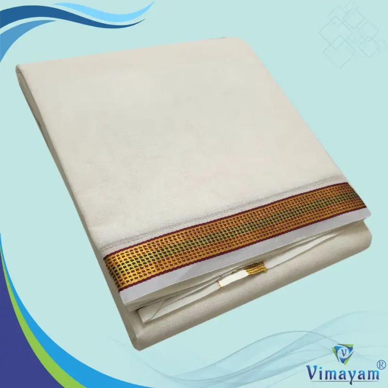 2 Inch Fancy Zari